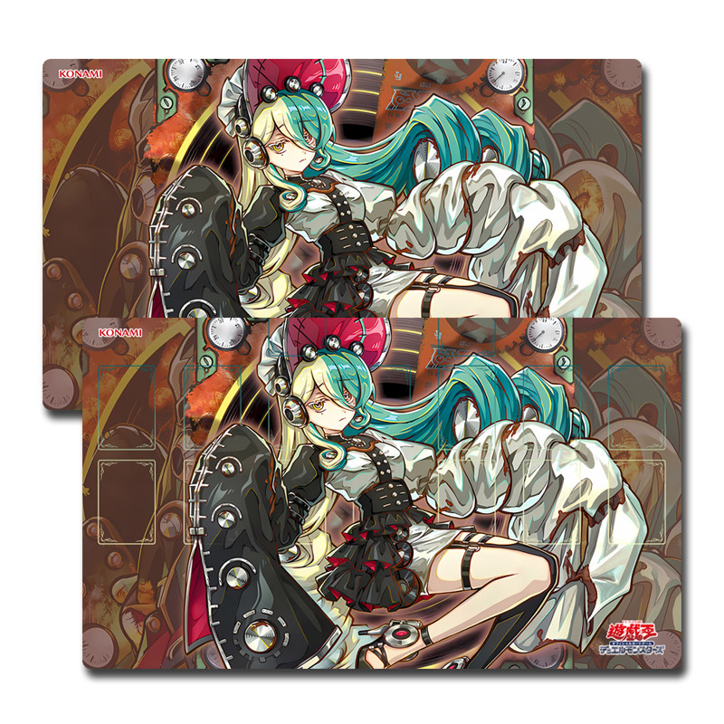 Door Mat Blank - Yugioh Kewl Tune Rotary Spielmatte Yu-Gi-Oh!